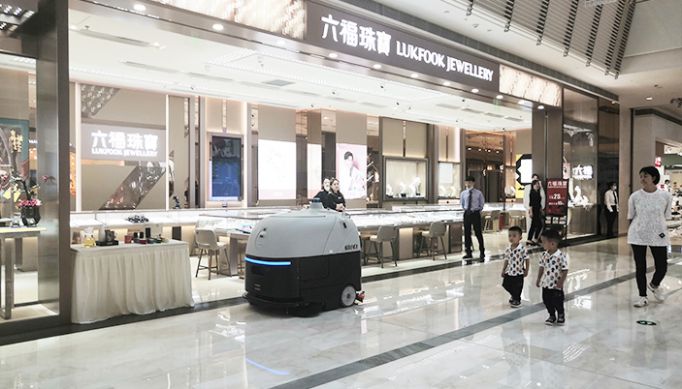 Chongqing Raffles Shopping Mall