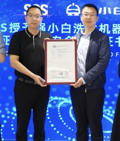 VIGGO Obtains SGS EU CE Certification and Functional Safety Certification