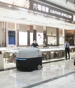 Commercial Complex Scenario Solutions：Autonomous Floor Scrubber
